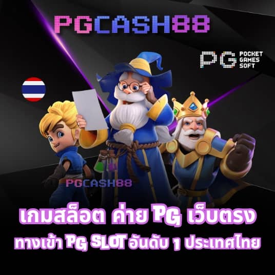 ufund เข้าสู่ระบบ