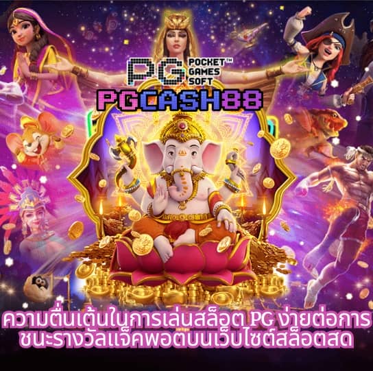 ufund เข้าสู่ระบบ